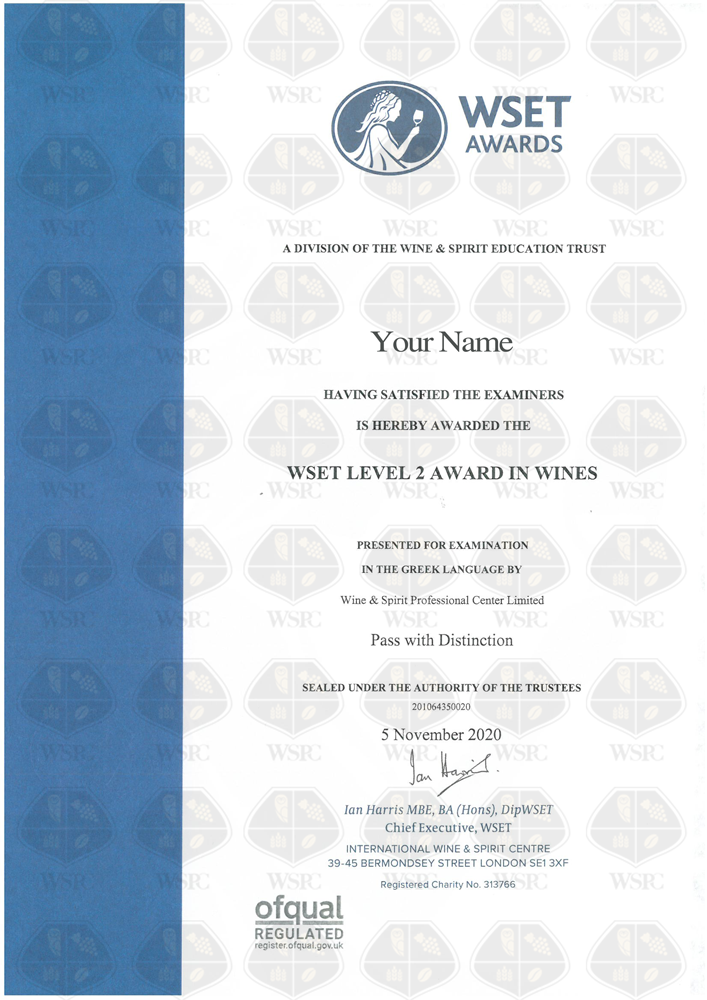 WSPC Certificate