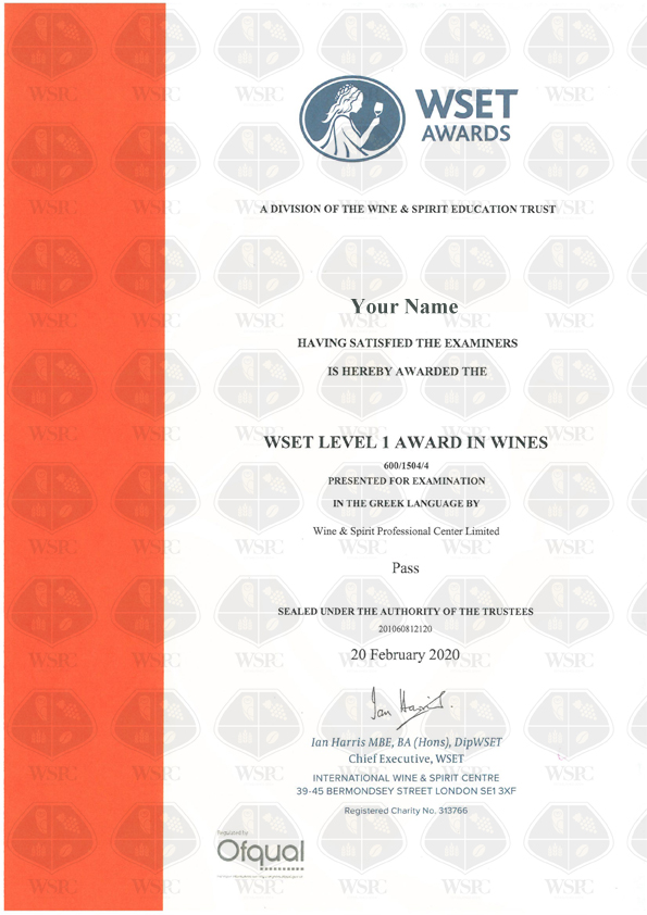 WSET AWARD by WSPC IN Greece