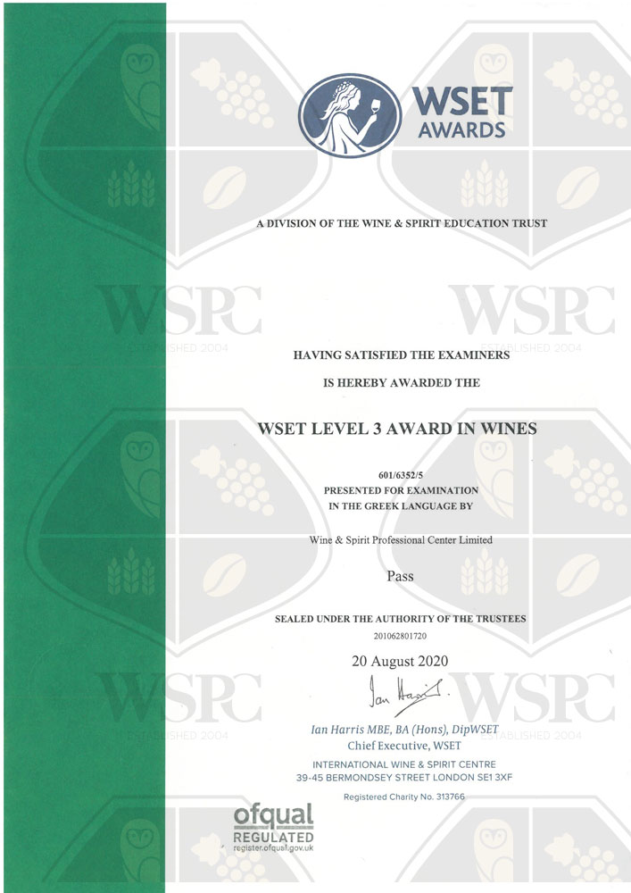 WSET AWARD by WSPC IN Greece