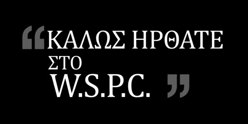 WSPC Welcome
