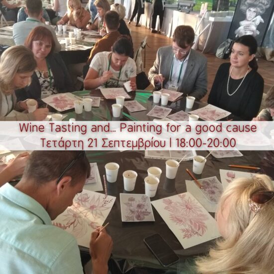 Wine Tasting and… Painting for a good cause