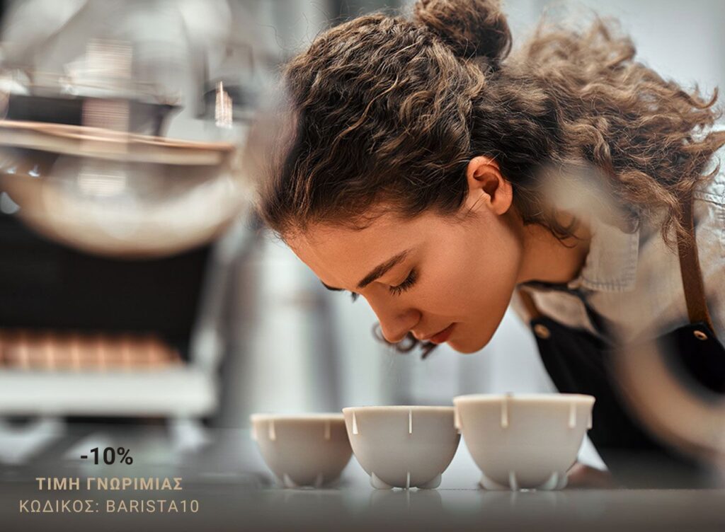 cct-tasting-timi-gnorimias