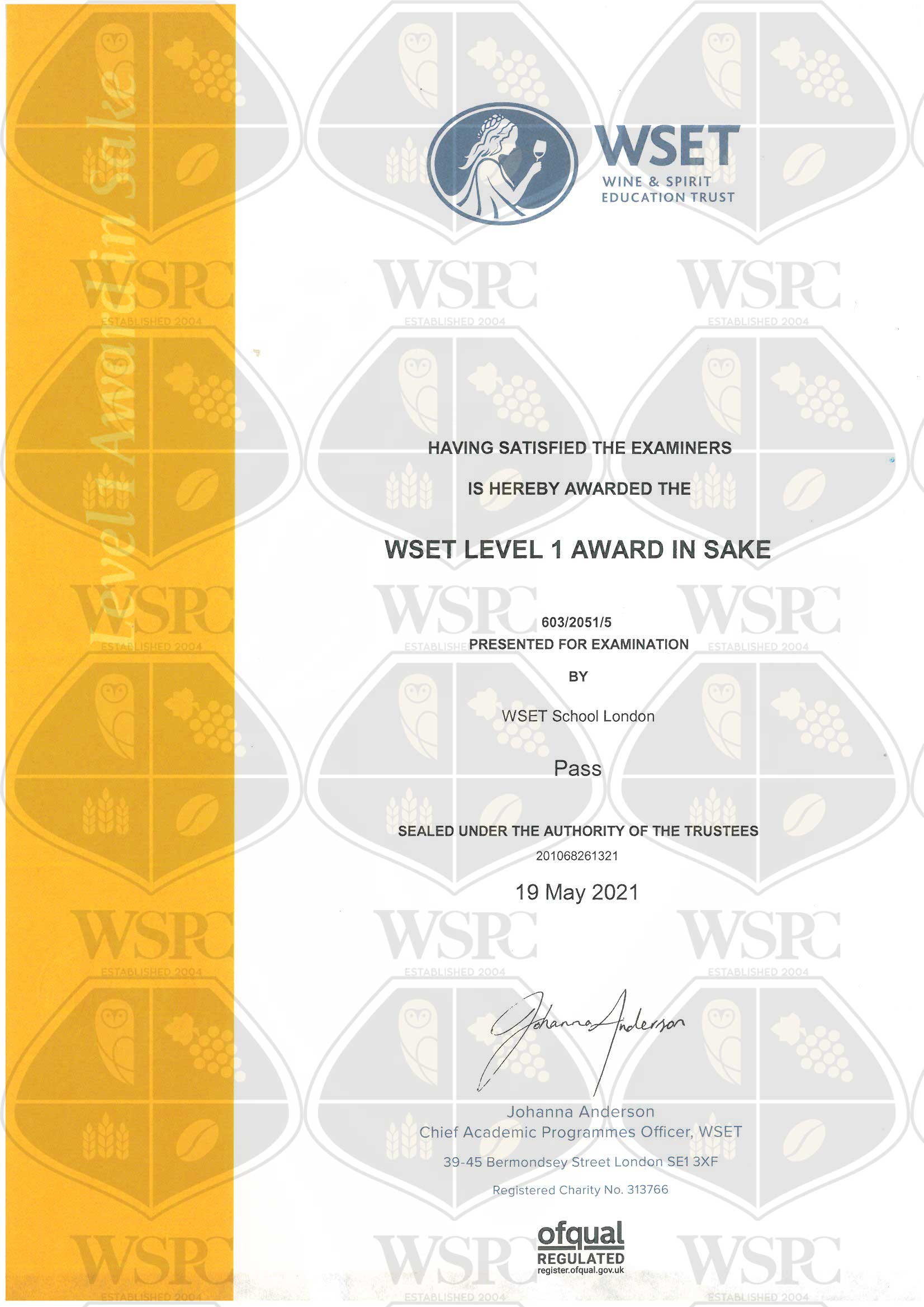 WSPC Sake Certificate