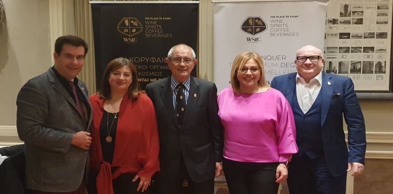 Court of Master Sommeliers & WSPC