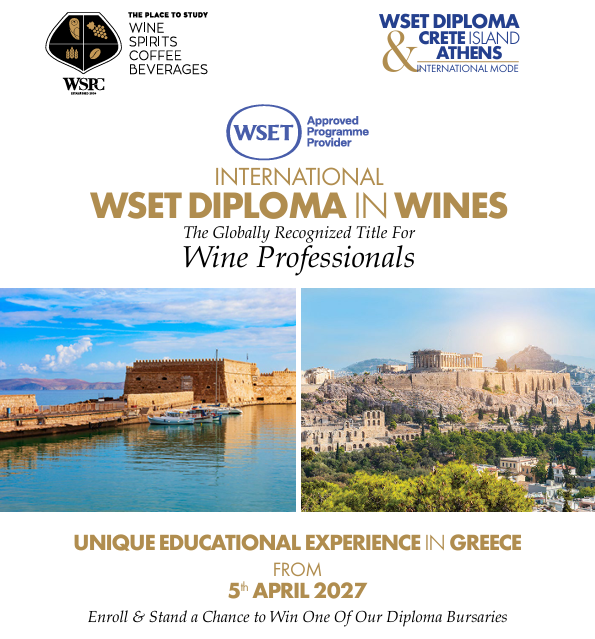 Diploma Heraklion Crete 1st Page